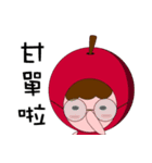 Apple ＆ magical Bean(Taiwanese)（個別スタンプ：30）