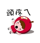 Apple ＆ magical Bean(Taiwanese)（個別スタンプ：32）