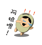 Apple ＆ magical Bean(Taiwanese)（個別スタンプ：33）