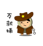 Apple ＆ magical Bean(Taiwanese)（個別スタンプ：35）