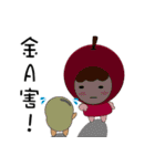 Apple ＆ magical Bean(Taiwanese)（個別スタンプ：36）
