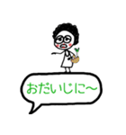 JOHN 3（個別スタンプ：39）