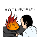 OK！ シェフ！！（個別スタンプ：18）