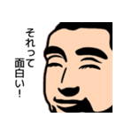 OK！ シェフ！！（個別スタンプ：30）