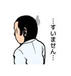 OK！ シェフ！！（個別スタンプ：37）