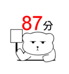 Lambert Bear（個別スタンプ：1）