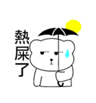 Lambert Bear（個別スタンプ：8）