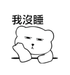 Lambert Bear（個別スタンプ：11）