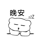 Lambert Bear（個別スタンプ：12）