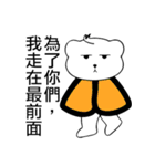 Lambert Bear（個別スタンプ：18）
