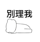 Lambert Bear（個別スタンプ：20）