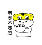 Lambert Bear（個別スタンプ：23）