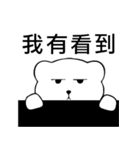 Lambert Bear（個別スタンプ：26）