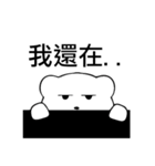 Lambert Bear（個別スタンプ：27）