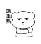 Lambert Bear（個別スタンプ：29）