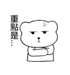 Lambert Bear（個別スタンプ：30）