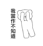Lambert Bear（個別スタンプ：34）
