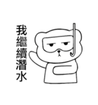 Lambert Bear（個別スタンプ：35）