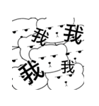 Lambert Bear（個別スタンプ：39）