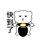 Lambert Bear（個別スタンプ：40）
