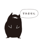 ンポポ（個別スタンプ：4）