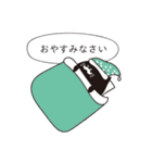 ンポポ（個別スタンプ：7）