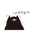 ンポポ（個別スタンプ：10）