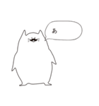 ンポポ（個別スタンプ：11）