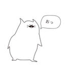 ンポポ（個別スタンプ：13）