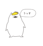ンポポ（個別スタンプ：14）