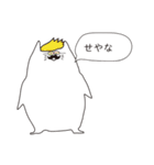 ンポポ（個別スタンプ：15）