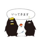 ンポポ（個別スタンプ：17）