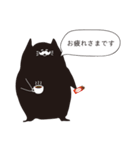 ンポポ（個別スタンプ：18）