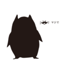 ンポポ（個別スタンプ：22）