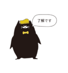 ンポポ（個別スタンプ：23）