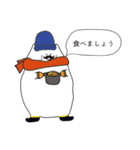 ンポポ（個別スタンプ：25）