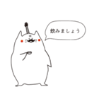 ンポポ（個別スタンプ：26）