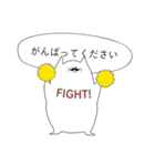 ンポポ（個別スタンプ：29）