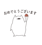 ンポポ（個別スタンプ：30）