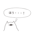 ンポポ（個別スタンプ：31）