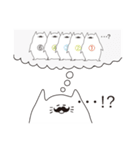 ンポポ（個別スタンプ：37）