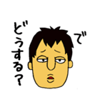 超絶イケメンの日常（個別スタンプ：2）