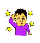 超絶イケメンの日常（個別スタンプ：4）