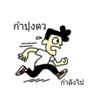 B0NG PRERP（個別スタンプ：22）