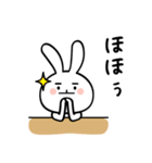 うさぎもの（個別スタンプ：14）