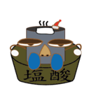 tetsusan（個別スタンプ：12）