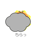 チーム天気（個別スタンプ：26）