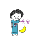 Q Mommy World（個別スタンプ：1）
