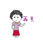 Q Mommy World（個別スタンプ：6）