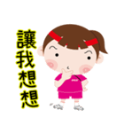 snug sports girl（個別スタンプ：7）